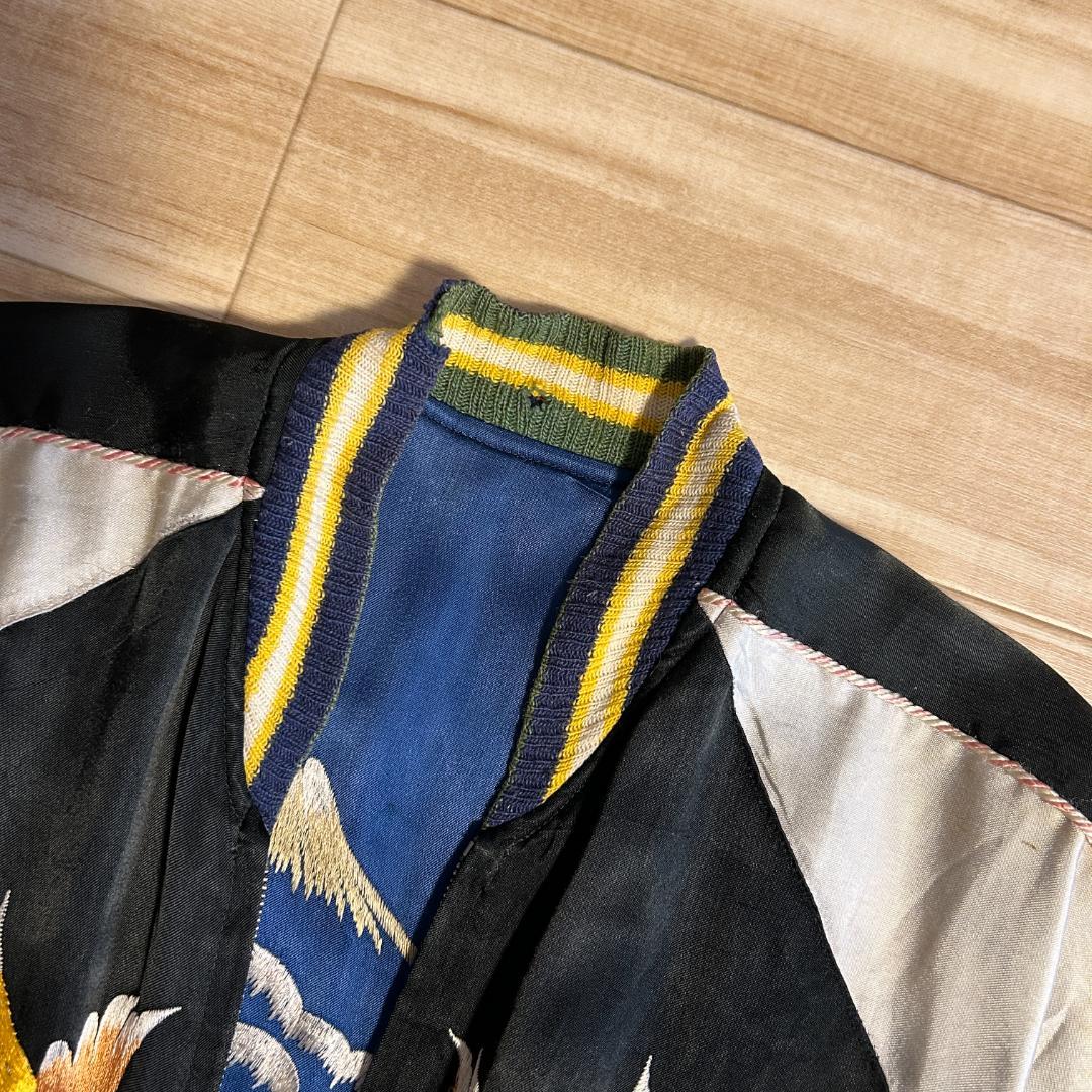 50s スカジャン オリジナル ヴィンテージ CSFジップ