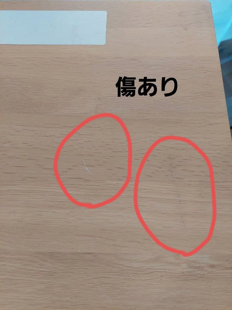 【まるもり】ITOKI学習机　国産楢材　引き取り希望(埼玉県)