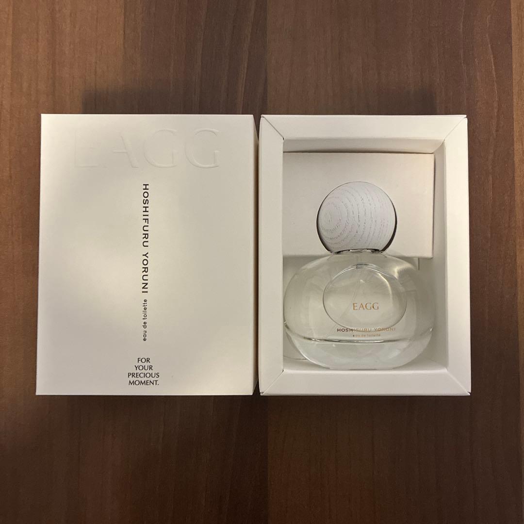 【まこさん専用】EAGG オードトワレ 星降る夜に 50ml