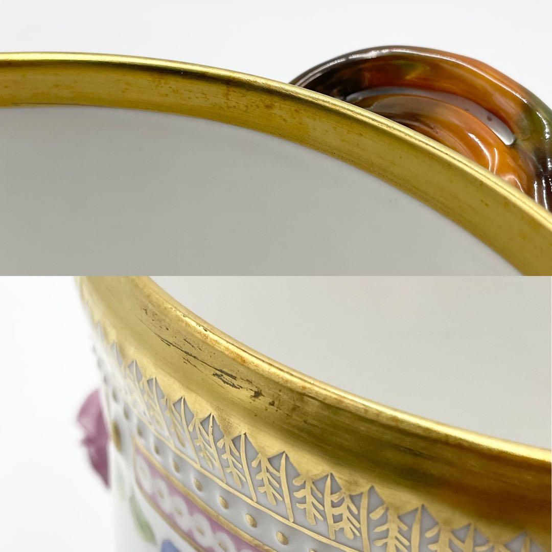 スフィンクス様 【希少品】フローラダニカ ワインクーラー ロイヤルコペンハーゲン