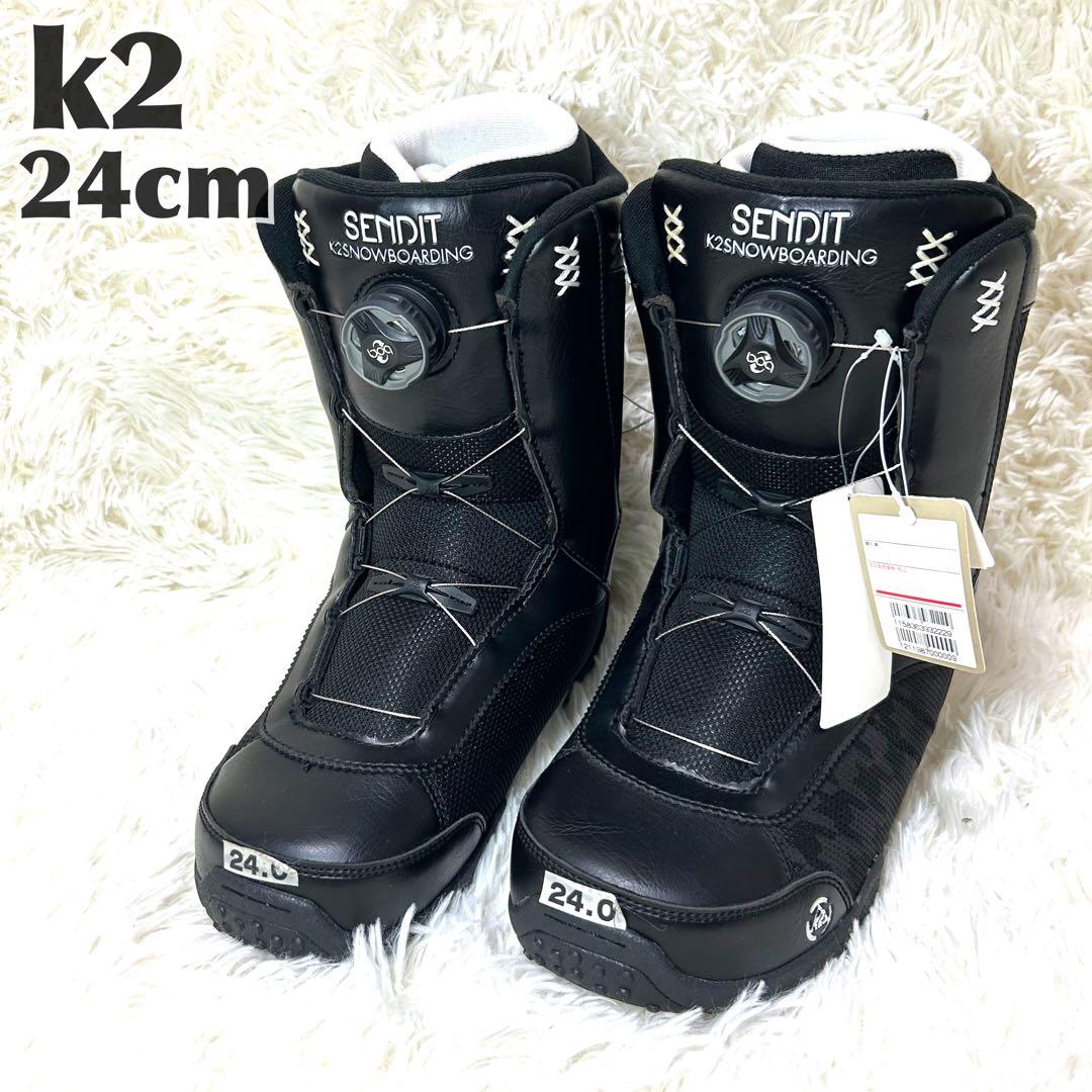 K2 SENDIT スノーボードブーツ 24.0cm ブラック