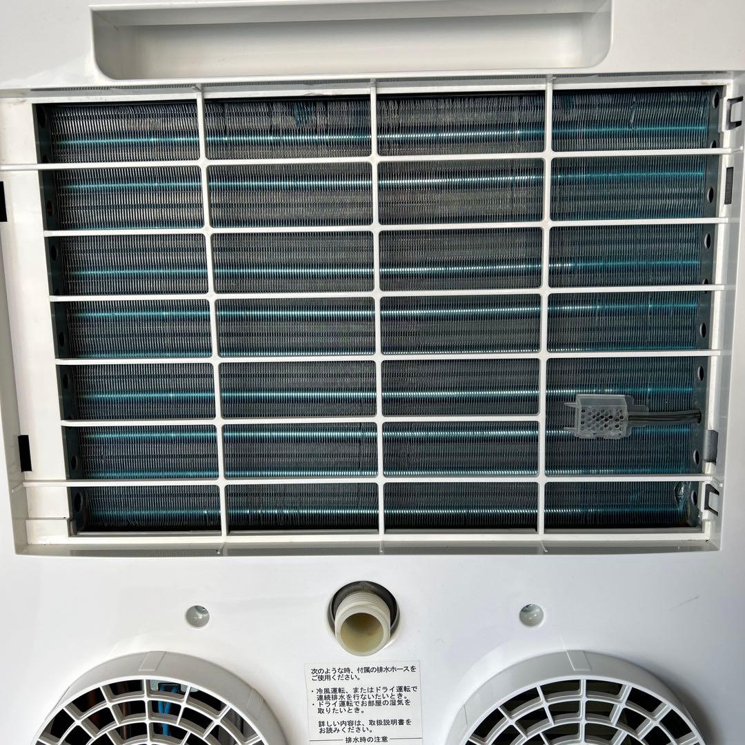 2020年製　トヨトミ　スポット冷暖エアコン　TAD-22KW スポットクーラー