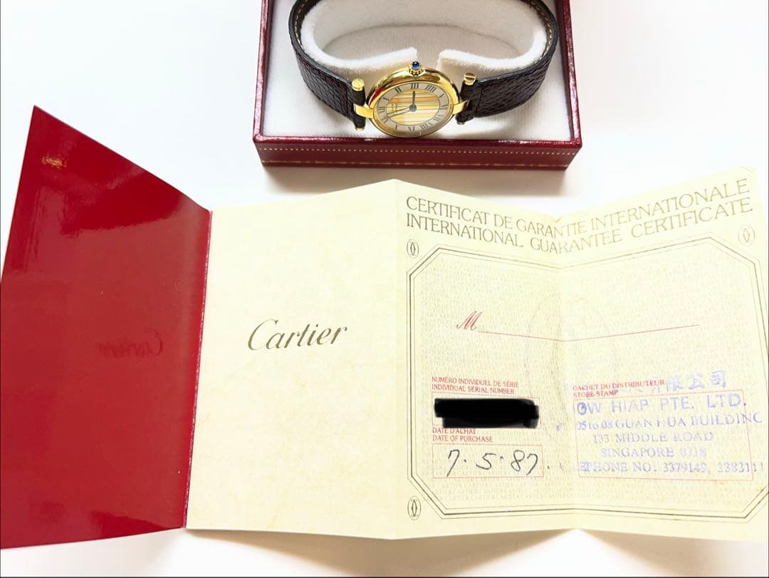 【ken10】カルティエ マストヴァンドーム ヴェルメイユ スリーカラー