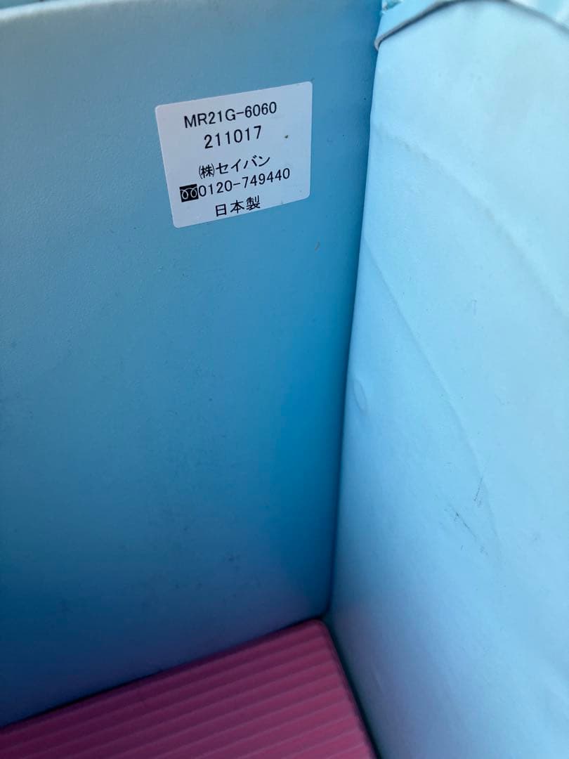 【美品】　セイバン　2024年モデル　水色　天使のはね　MODEL 