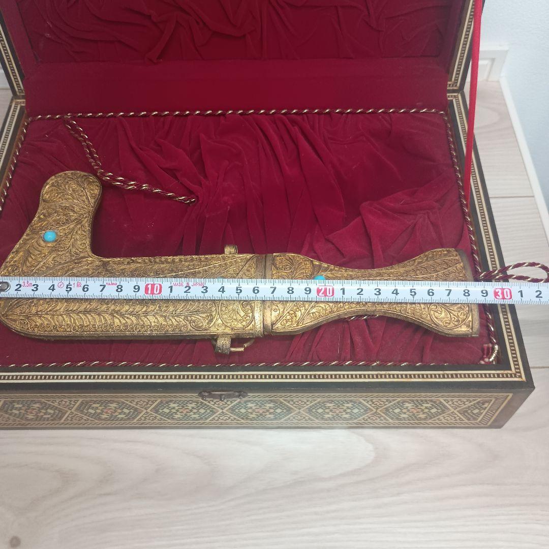 アラブの短剣　ハンジャル　オマーンの伝統工芸品　アンティーク