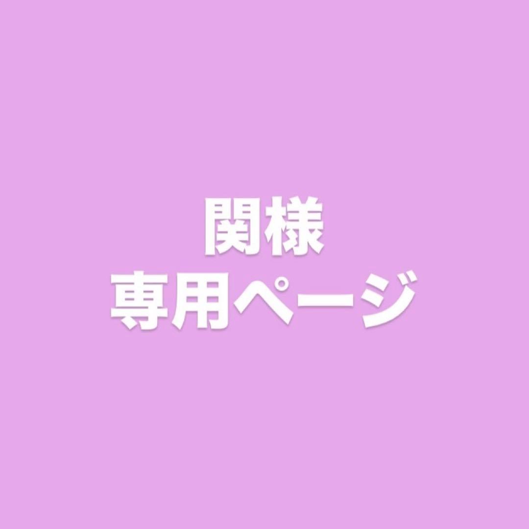 【関ページ】clayence カラートリートメント モカブラウン 4本