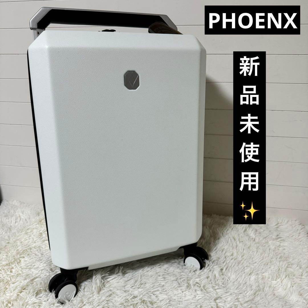 新品未使用✨PHOENX TELA40 キャリーケース　４輪　ホワイト　ビジネス