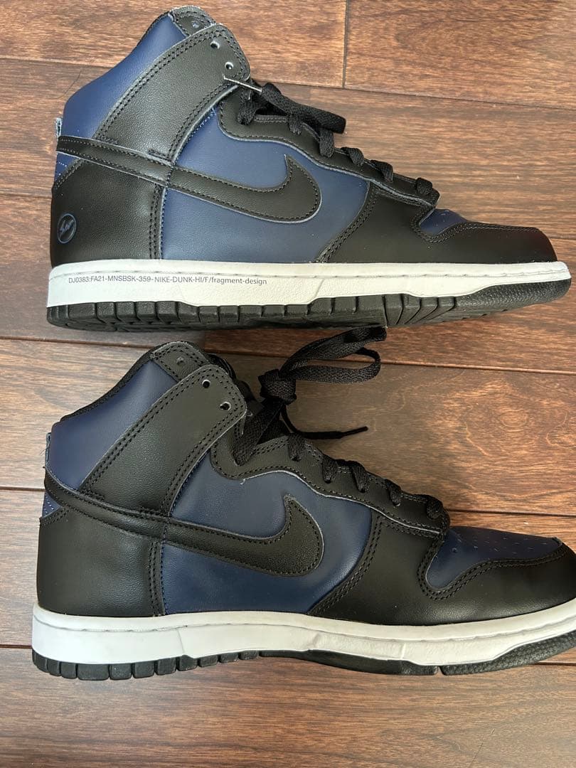 ナイキ ダンク ハイ \"フラグメント デザイン/トーキョー\" NIKE 26.5