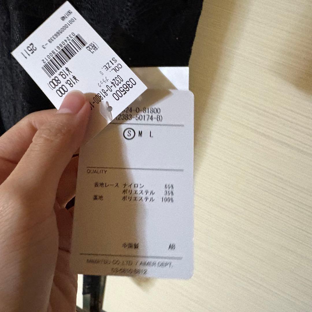 新品タグ付き ブラックレースロングドレス