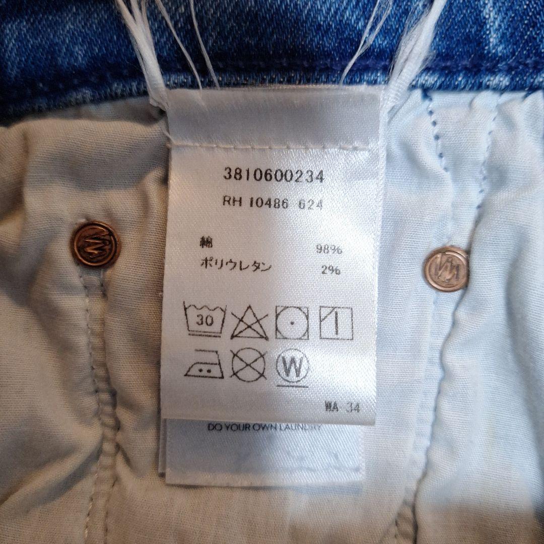 MOTHER×ロンハーマン別注 テーパードデニム サイズ26