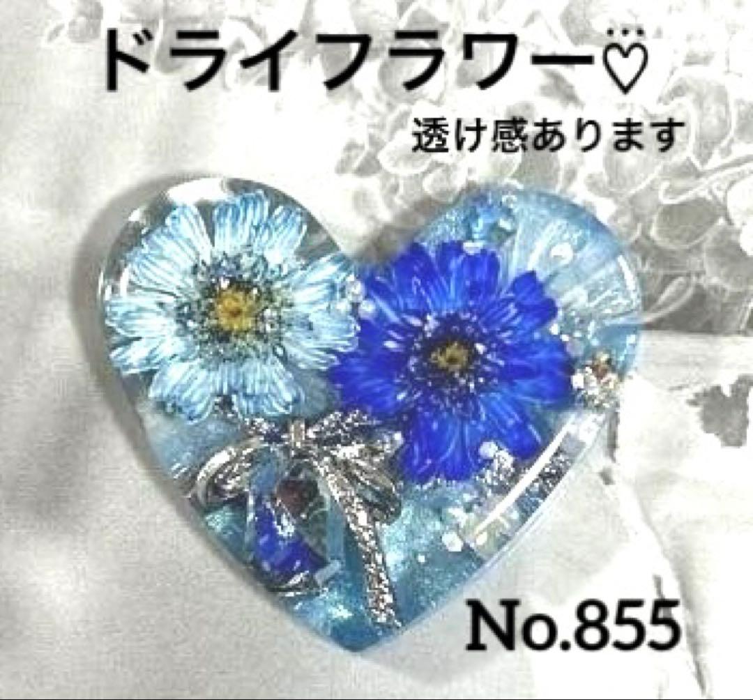 レジンヘアゴム・ポニーフック・ブローチ・ネックレス・ホルダーNo.855