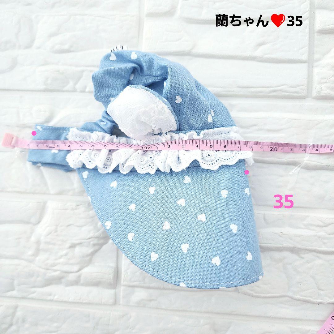 かりん様❤️くま耳付き帽子♡ハートデニム♡コットン♡フレブル♡ハンドメイド犬服