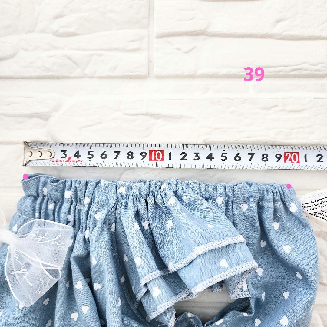 かりん様❤️くま耳付き帽子♡ハートデニム♡コットン♡フレブル♡ハンドメイド犬服