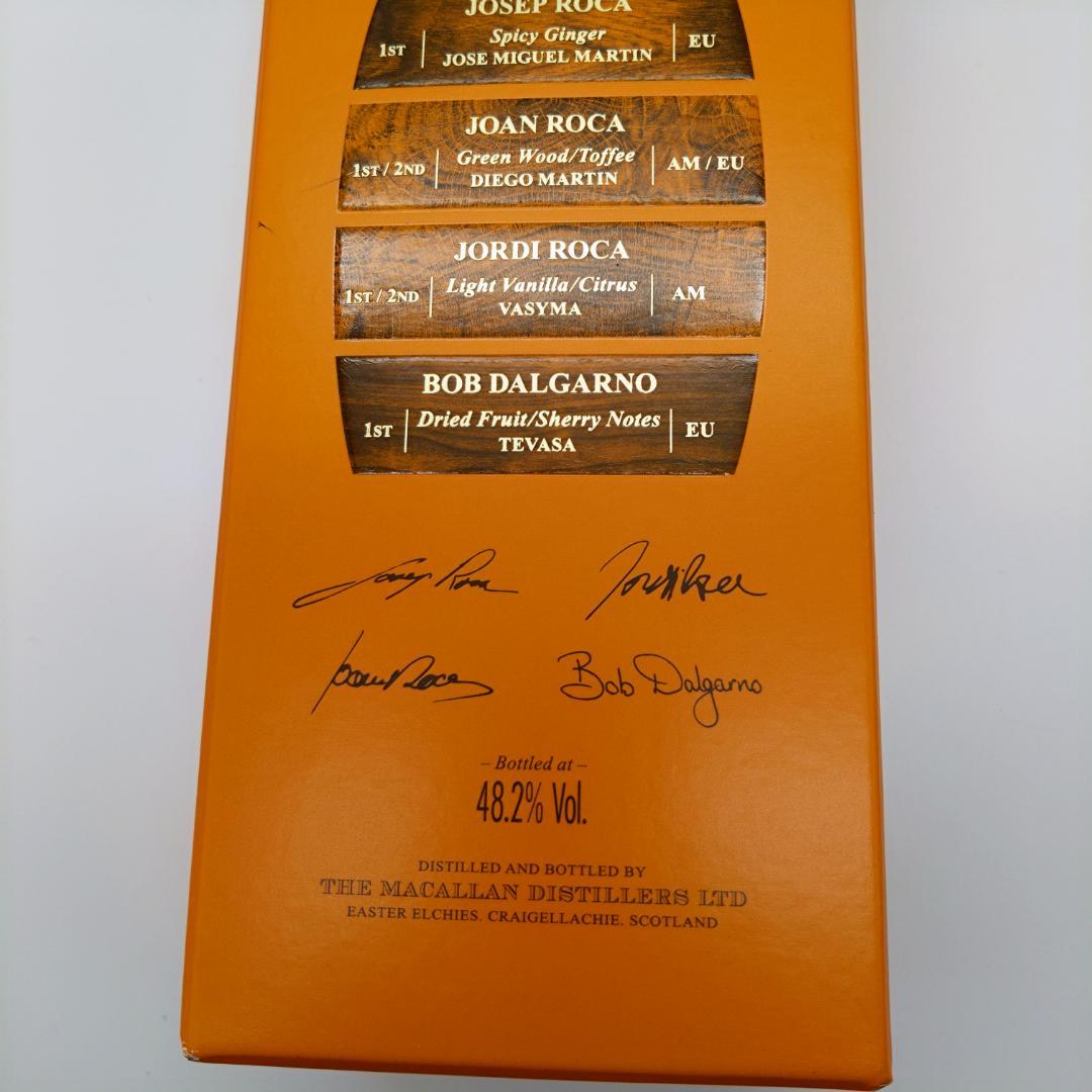 MACALLAN EDITION No,2　シングルモルト限定品