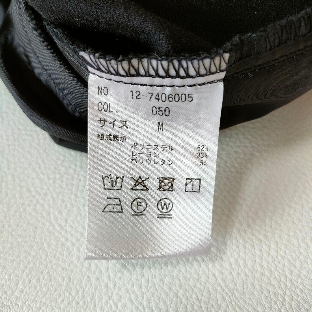 美品✨️PLSTウォームリザーブカラーレスジャケットパンツ スーツ 秋冬　洗濯可