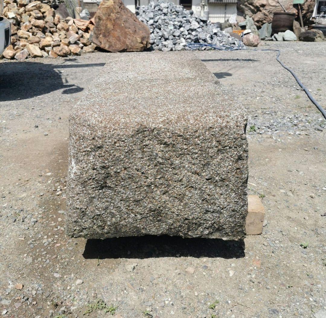 沓脱石　378キロ　庭石　石　石材　庭 坪庭　ガーデニング　置物　オブジェ