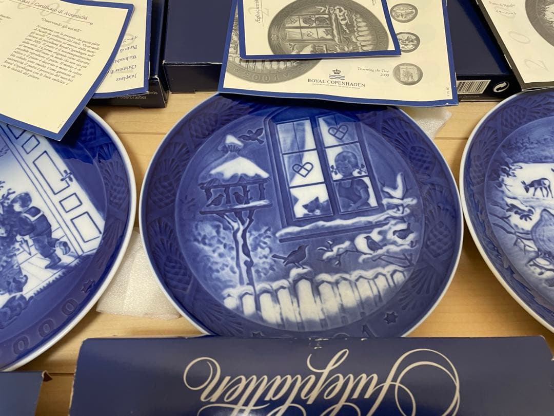 ロイヤルコペンハーゲン　クリスマス　イヤープレート　６枚セット