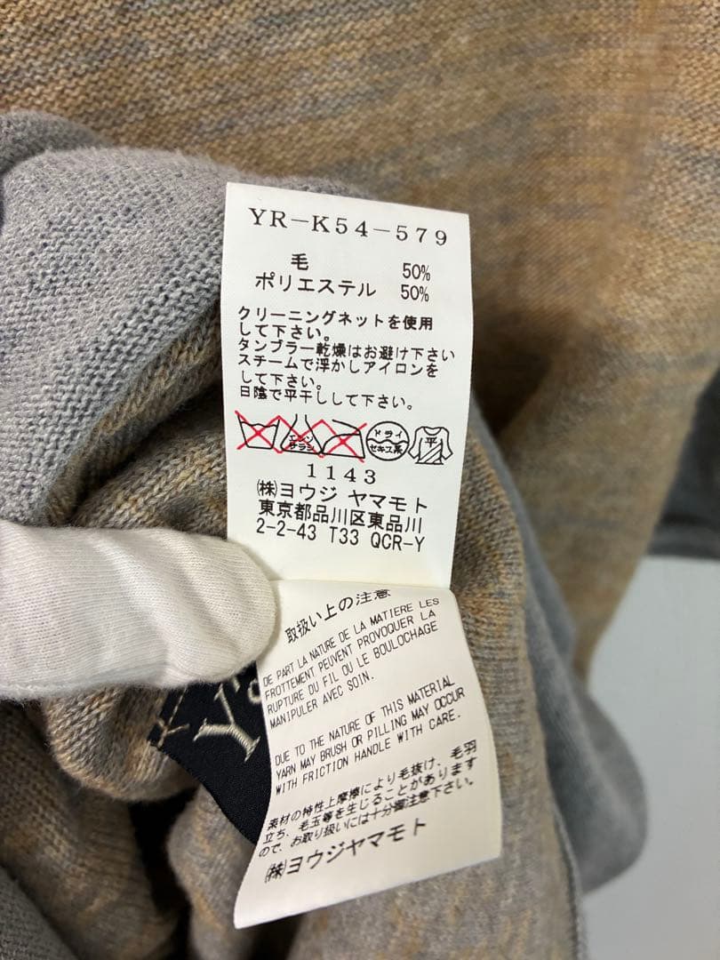 普渡公式アカウント09