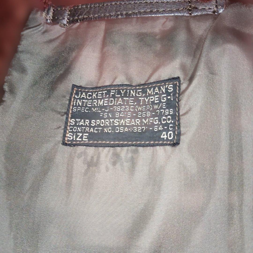 ナム戦期　64年会計 実物G1 スタースポーツウェア サイズ40