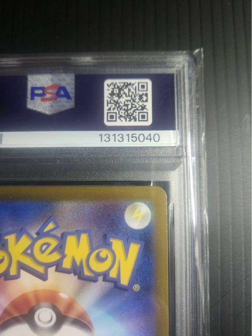 T*す様 オリジンパルキアVSTAR UR S12a VSTARユニバース 25