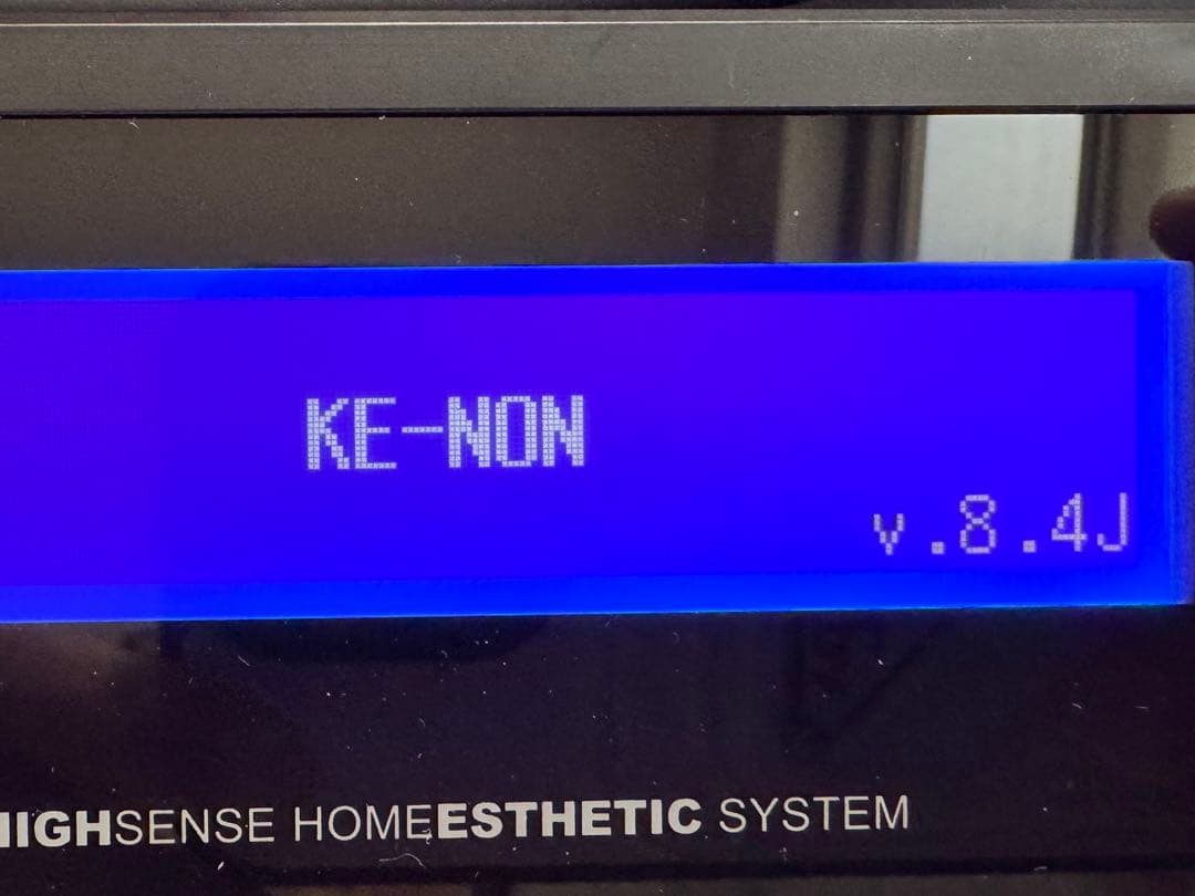 美品 ver.8.4 ケノン 眉毛脱毛器付き 脱毛器 シャインピンク 美顔器