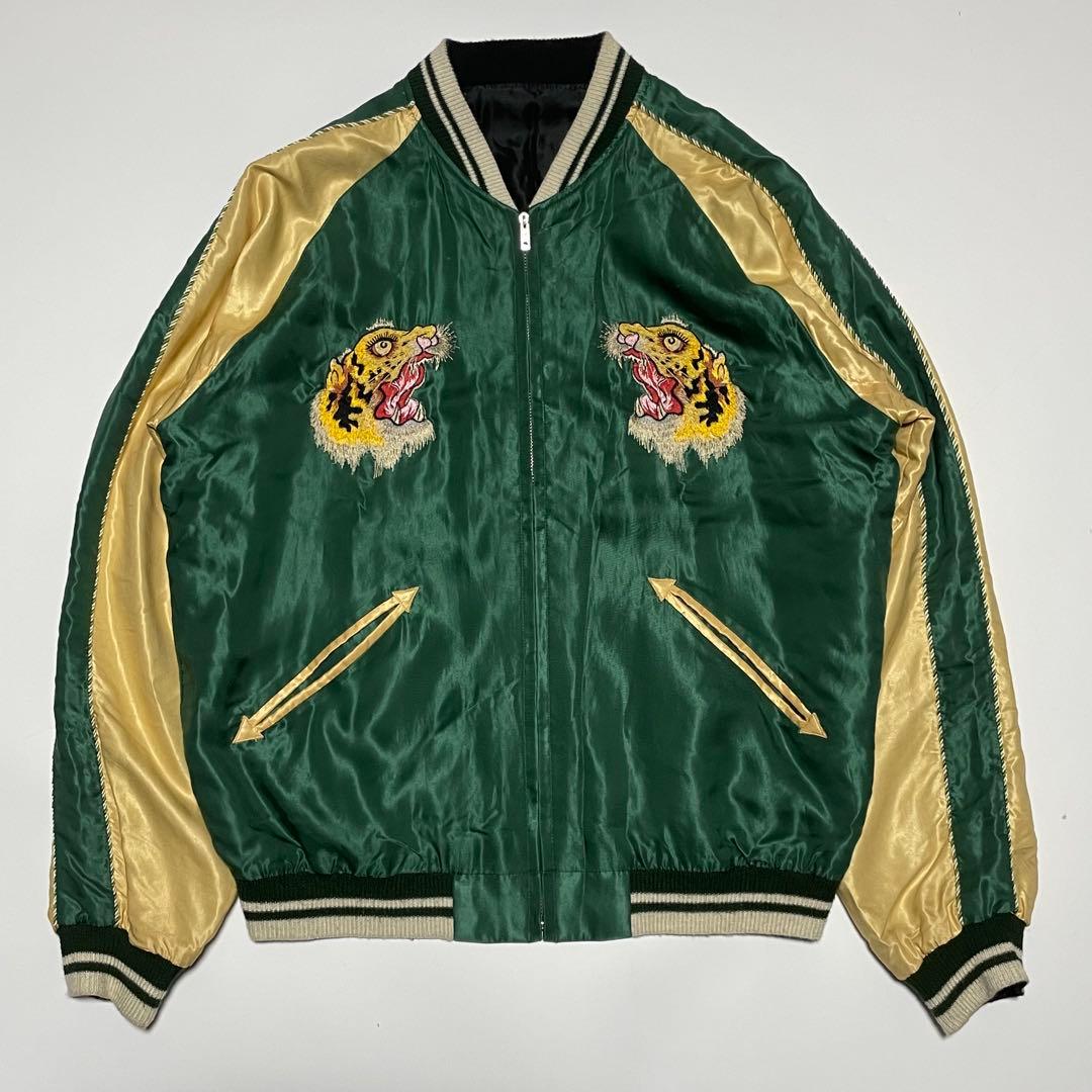 極希少！Lサイズ　テーラー東洋　BEAMS　スカジャン　虎　刺繍　リバーシブル