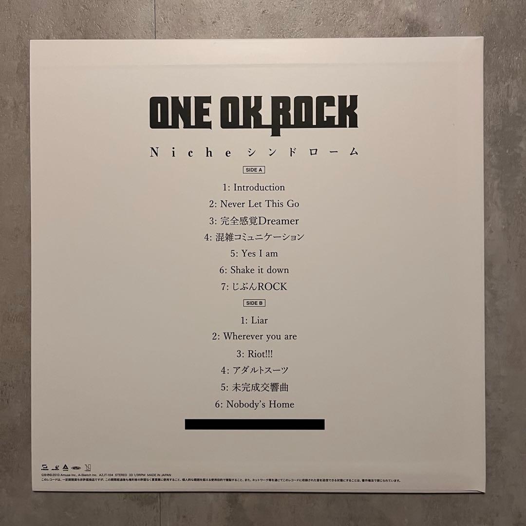 新品　ONEOKROCK ワンオク　レコード　Nicheシンドローム