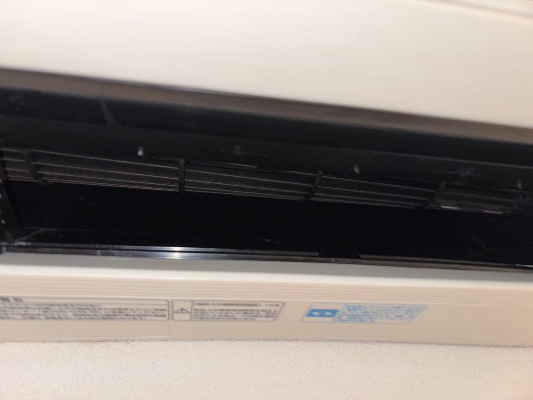 東芝ルームエアコン大清快（鉄筋19畳木造13畳）7/11迄