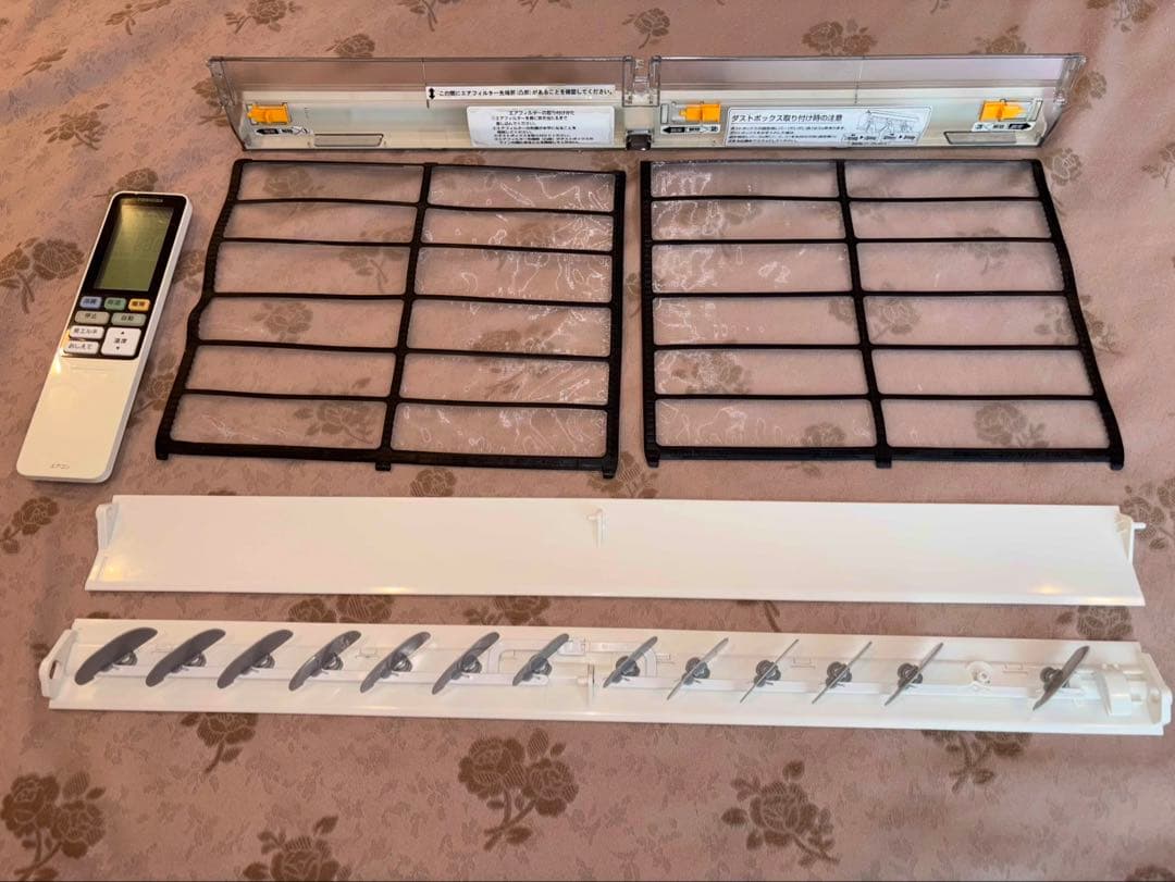 東芝ルームエアコン大清快（鉄筋19畳木造13畳）7/11迄