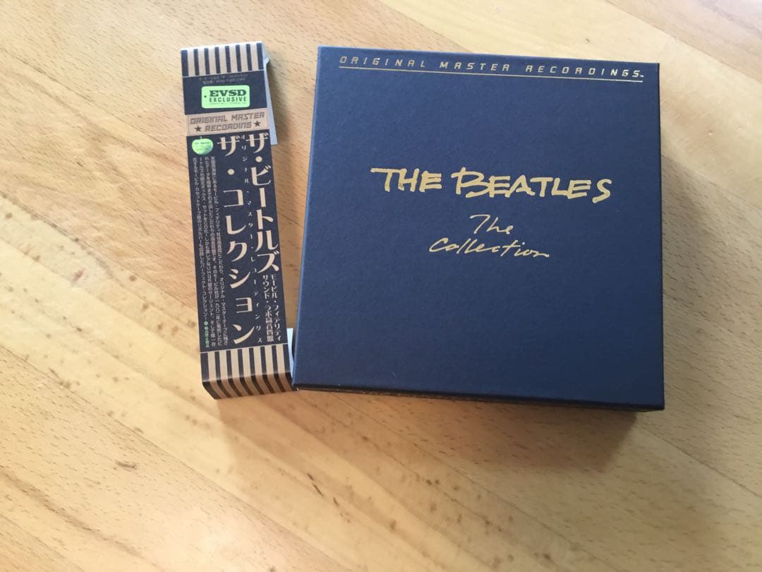 The Beatles – The Collection (MFSL Box)