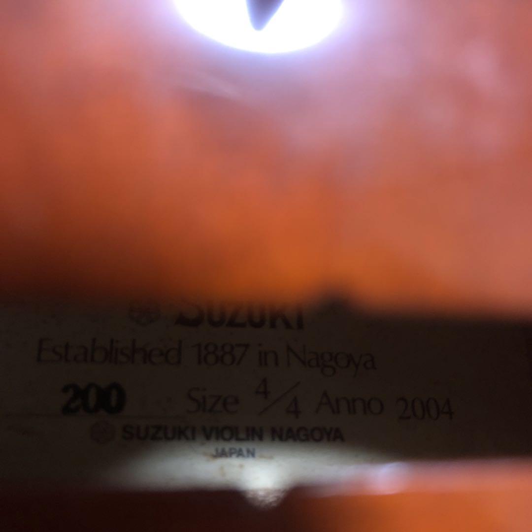 SUZUKI バイオリン NO.200 4/4 Anno2004 新品弓 ケース