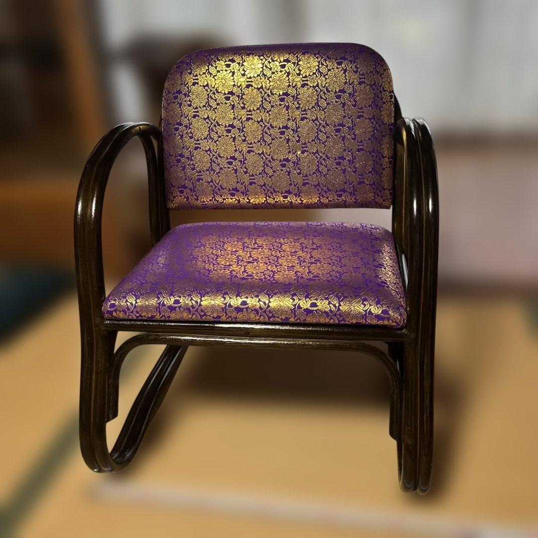 紫色と金色の模様の座椅子