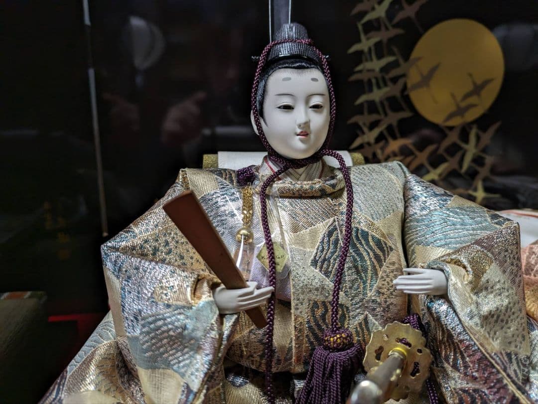 平安雛 廣柴