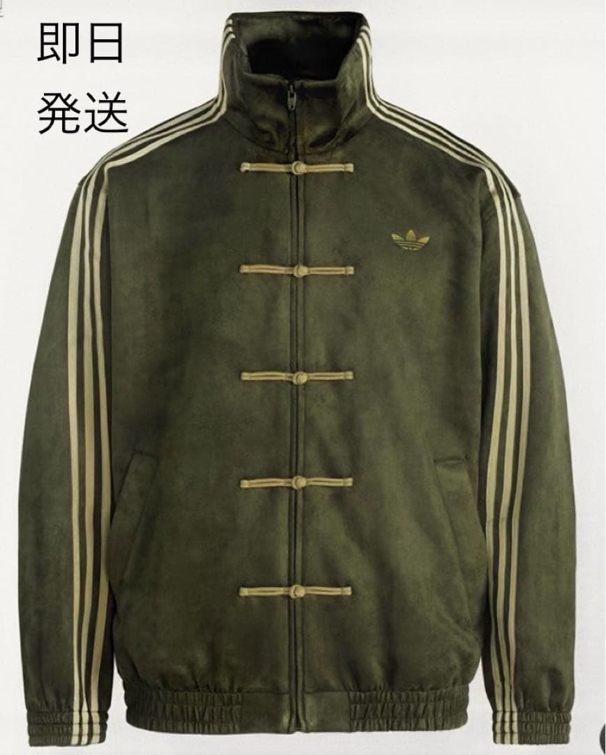 ビビちゃん様　グリーンM