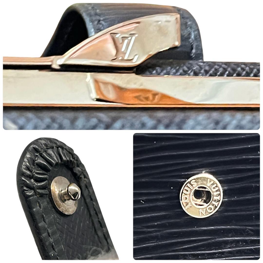 もらまる様ルイヴィトン 二つ折り財布 エピ ヴィエノワ がま口 新型8カード