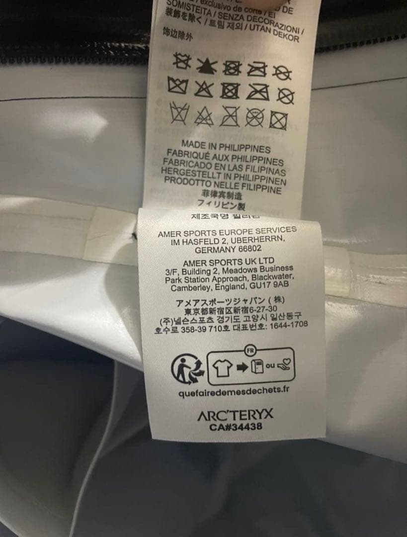 未使用品アークテリクス グランヴィル 30 キャリーオール バッグ黒Black