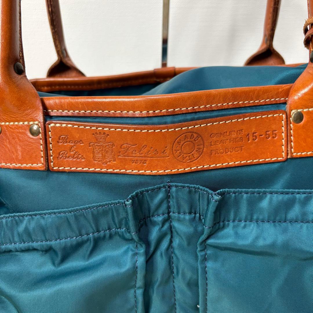 【希少カラー】フェリージ ヘルメットバッグ トート ナイロン ターコイズブルー