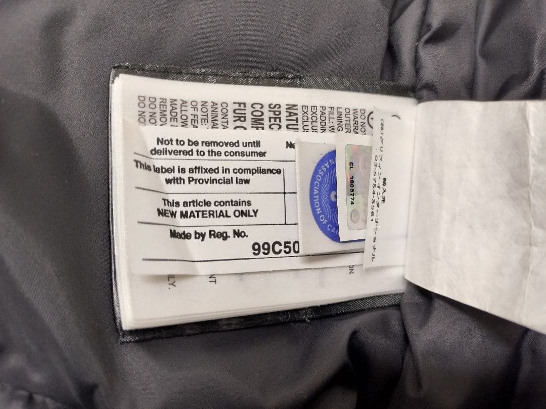 りん☆美品☆カナダグース　レディース　ダウンジャケット　ブラック　XS