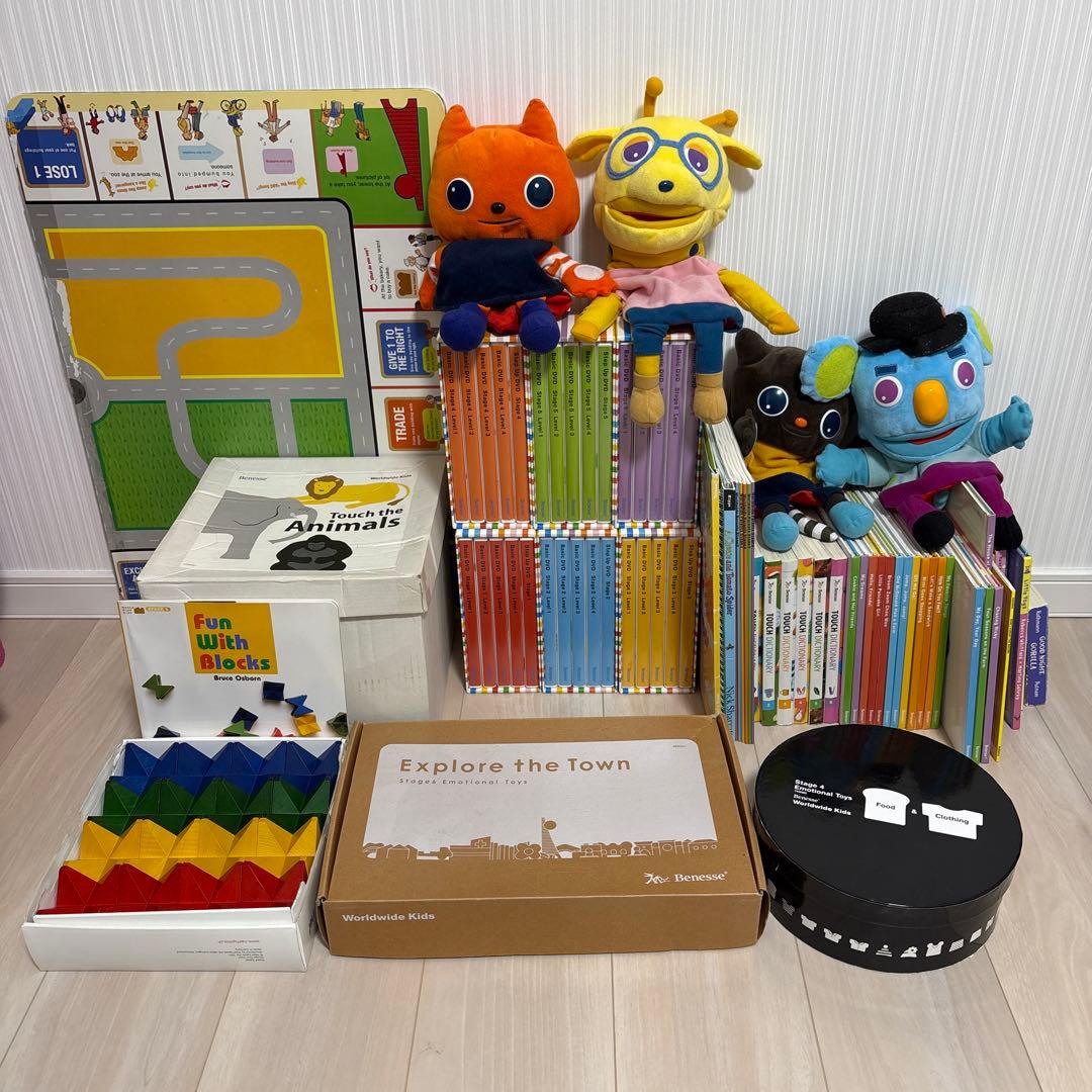 world wide kids 知育玩具セット