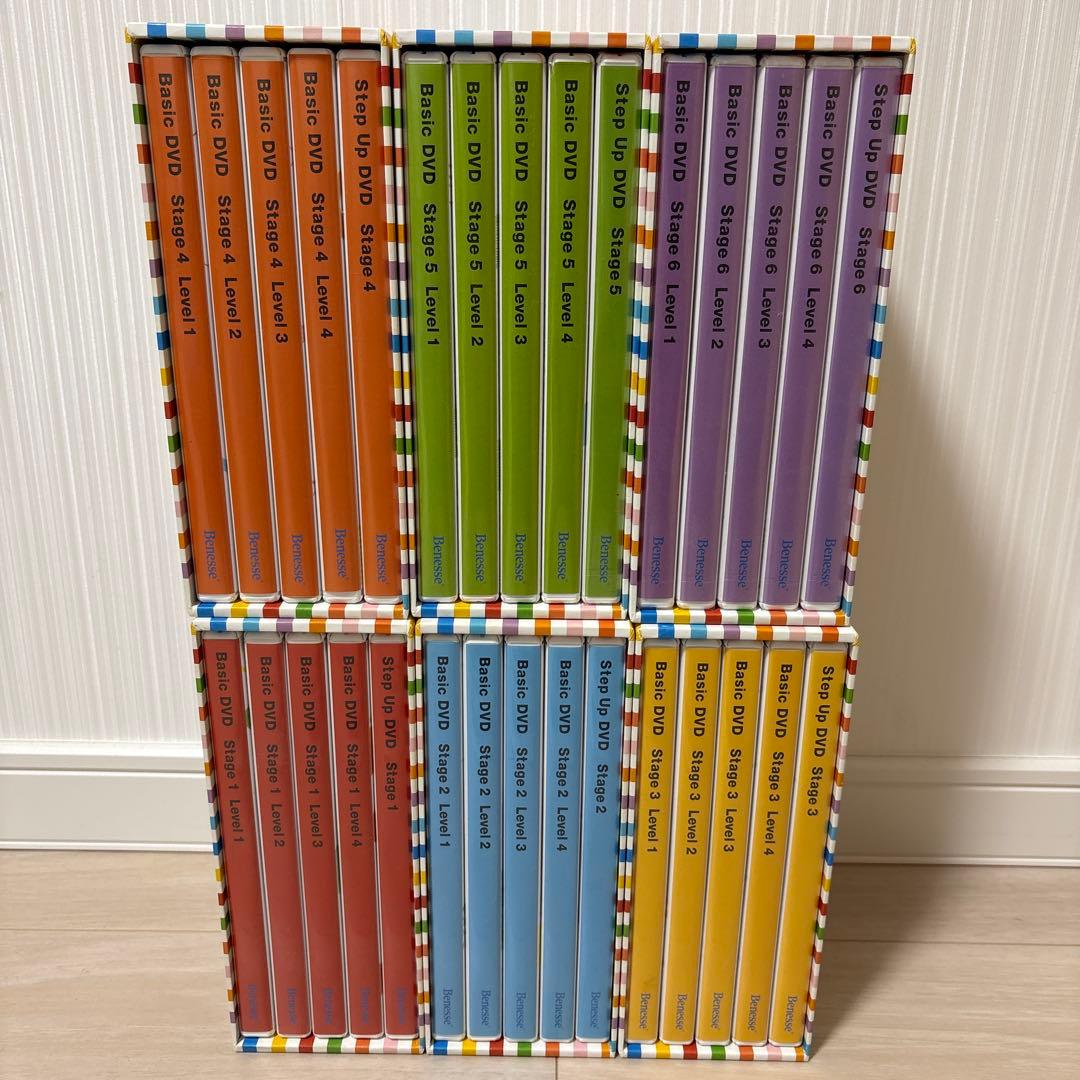 world wide kids 知育玩具セット