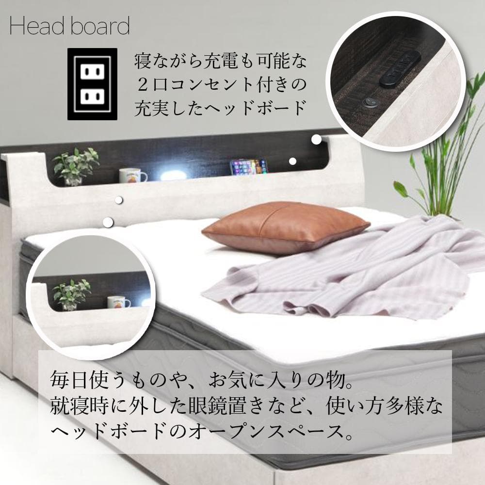 白木目のカッコ可愛いベッドフレーム♪