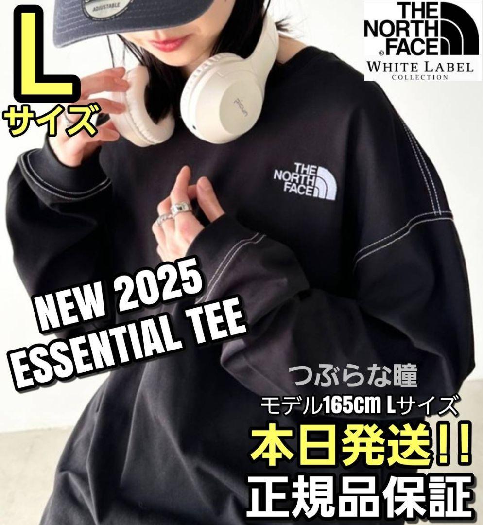 ノースフェイス Lサイズ エッセンシャル 黒