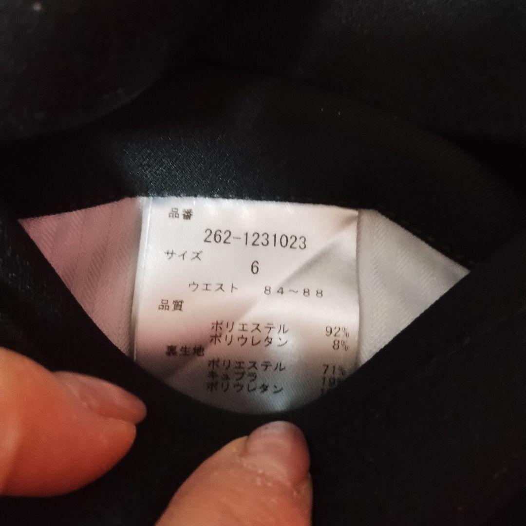 く*ん様 JACKBUNNY ブラック　パンツ　ゴルフ　サイズ6　美品