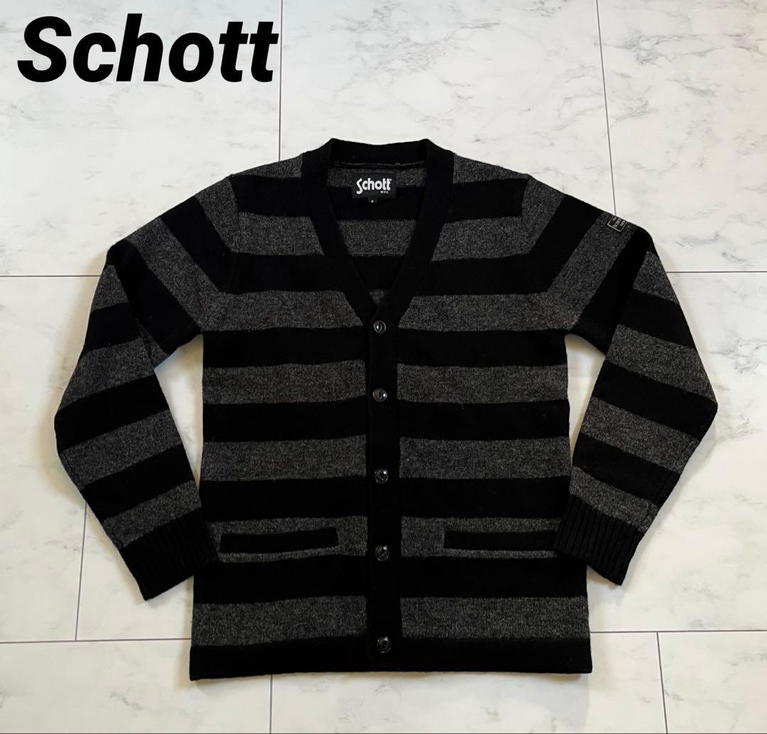 ショット カーディガン　デラックスウエア バズリクソンズ AVIREX RATS