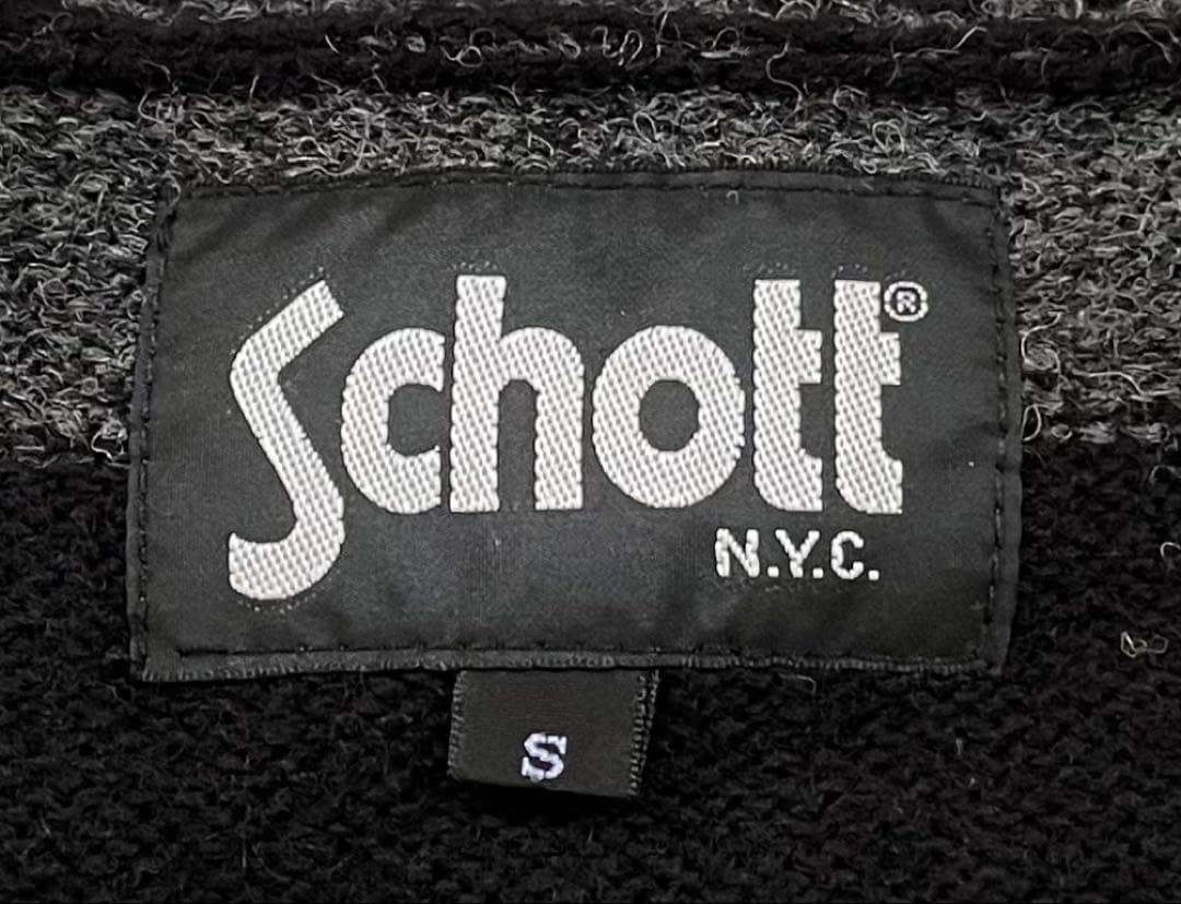 ショット カーディガン　デラックスウエア バズリクソンズ AVIREX RATS