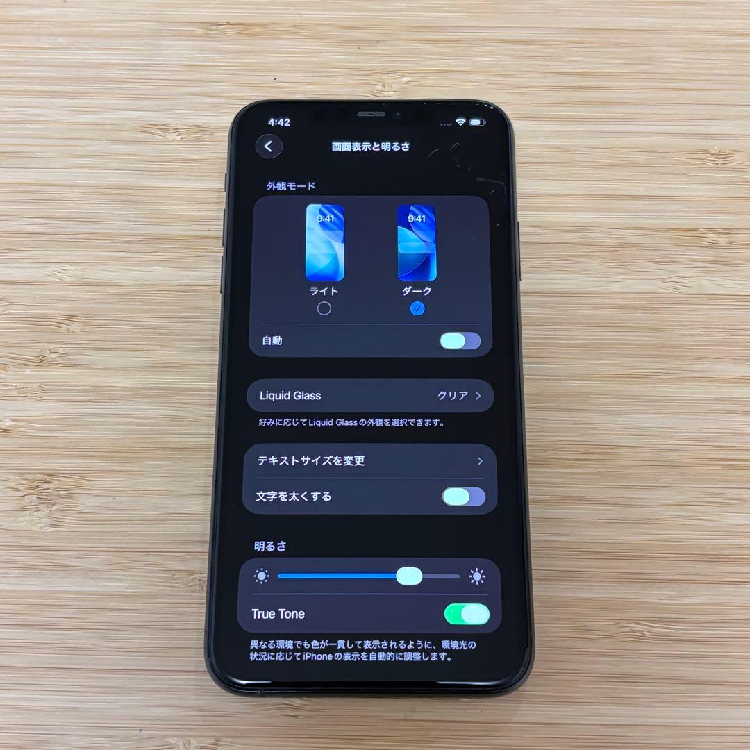 【美品】iPhone 11 PRO MAX 256GB ミッドナイトグリーン