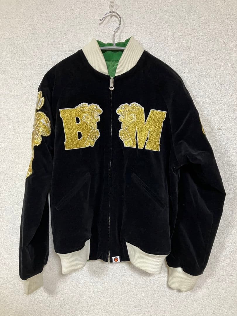 専用 BABY MILO リバーシブルスカジャン 黒/緑