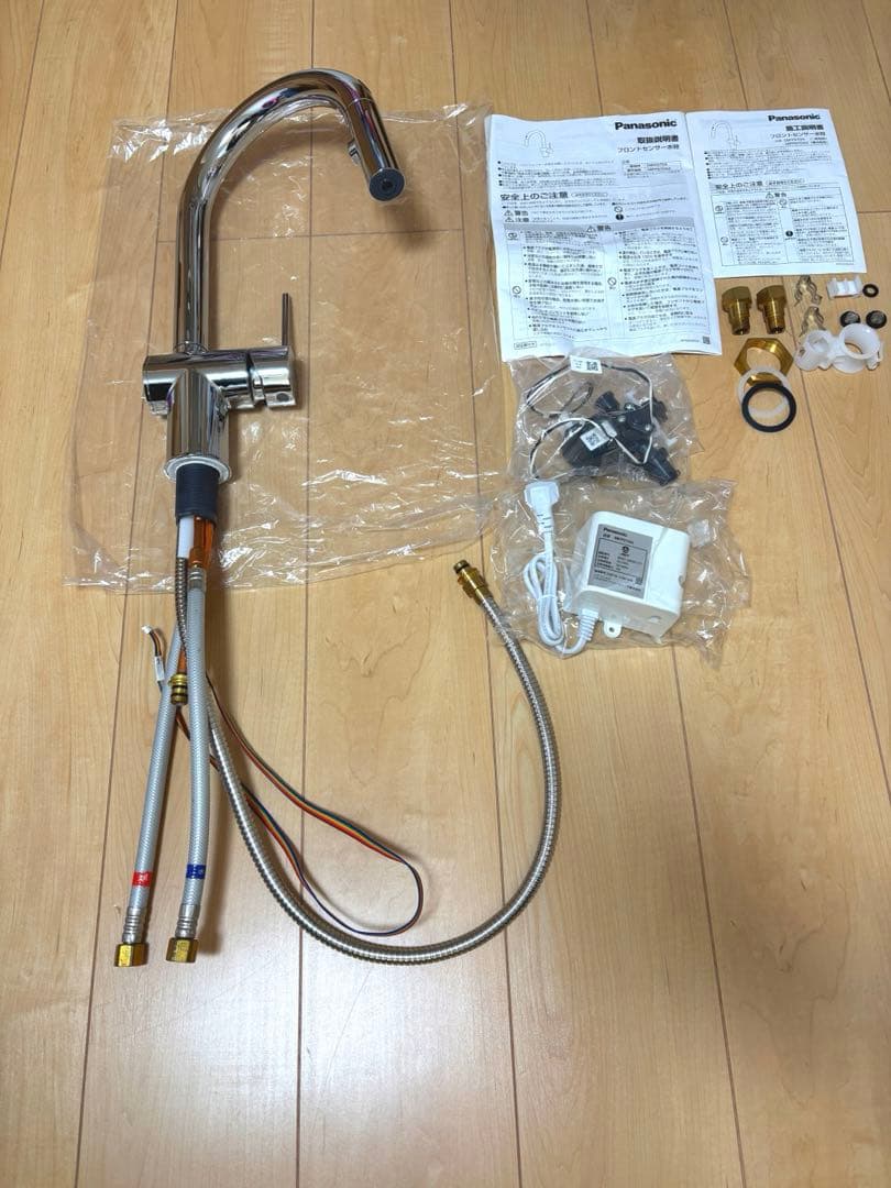 パナソニック　水栓金具　フロントセンサー自動水栓　品番08FPSTDA