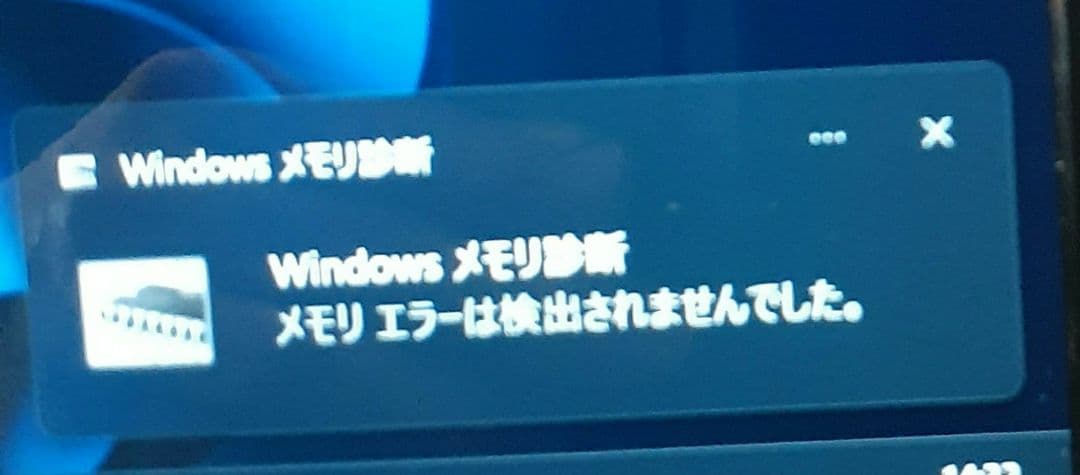 SK hynix 16GB DDR4 2666MHz メモリー①