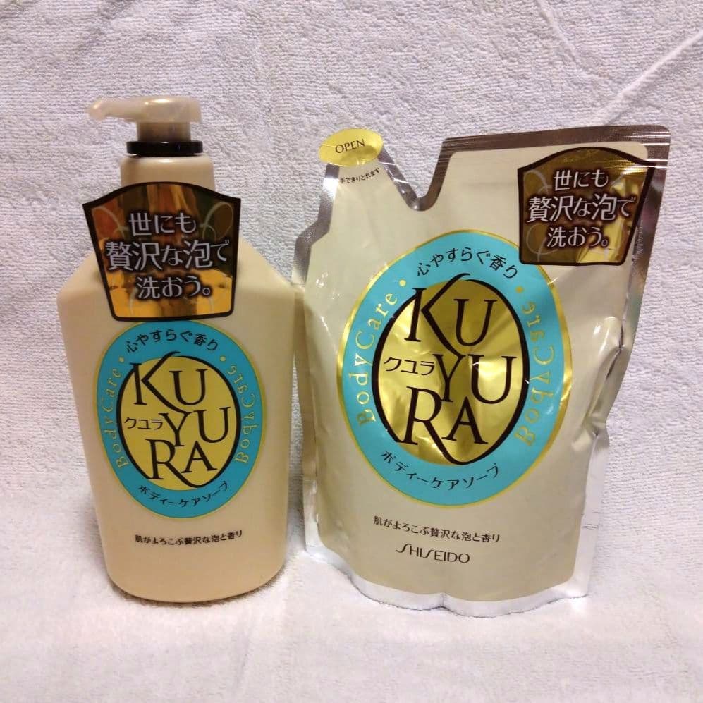 売買品　クユラ　 ボディソープ セット 500mlボトル 詰め替え用400ml